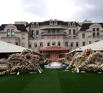 Heilongjiang Daqing Green Peninsula Club