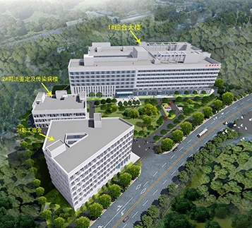 Guangzhou Zengcheng Huikang Hospital