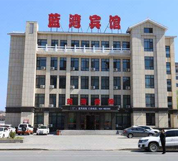 Lanwan Hotel, Xigang District, Dalian